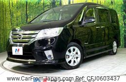 nissan serena 2013 -NISSAN--Serena DAA-HFC26--HFC26-171579---NISSAN--Serena DAA-HFC26--HFC26-171579-