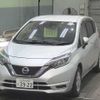 nissan note 2017 -NISSAN 【山形 530ﾀ3922】--Note E12--548526---NISSAN 【山形 530ﾀ3922】--Note E12--548526- image 5