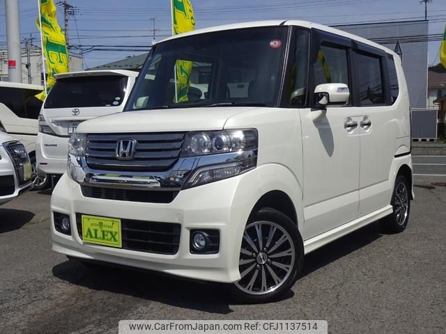 honda n-box 2014 -HONDA 【名変中 】--N BOX JF2--2204495---HONDA 【名変中 】--N BOX JF2--2204495- image 1