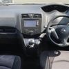 nissan serena 2013 -NISSAN--Serena DAA-HFC26--HFC26-186606---NISSAN--Serena DAA-HFC26--HFC26-186606- image 3