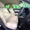 toyota crown 2013 -TOYOTA--Crown DAA-AWS210--AWS210-6029154---TOYOTA--Crown DAA-AWS210--AWS210-6029154- image 8