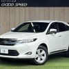 toyota harrier 2014 quick_quick_DBA-ZSU60W_ZSU60-0030773 image 1