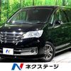 nissan serena 2011 -NISSAN--Serena DBA-C26--C26-001024---NISSAN--Serena DBA-C26--C26-001024- image 1