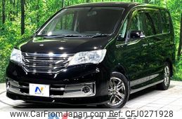 nissan serena 2011 -NISSAN--Serena DBA-C26--C26-001024---NISSAN--Serena DBA-C26--C26-001024-