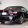 bmw 4-series 2022 CFJ1841745 image 2