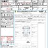subaru forester 2020 CFJ1585995 image 21