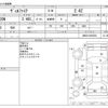toyota vellfire 2013 CFJ1659755 image 3