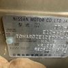 nissan note 2019 -NISSAN--Note E12--623089---NISSAN--Note E12--623089- image 12