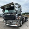 isuzu giga 2005 CFJ1809391 image 1