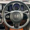 honda n-one 2014 -HONDA--N ONE JG1--JG1-1103659---HONDA--N ONE JG1--JG1-1103659- image 15