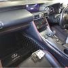 lexus is 2018 CFJ1824472 image 6