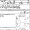 toyota prius 2024 CFJ1592036 image 3