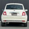 fiat 500 2018 CFJ1265632 image 3