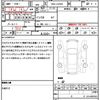 daihatsu cast 2020 quick_quick_DBA-LA250S_LA250S-0190402 image 21