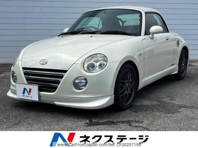 daihatsu copen 2011 -DAIHATSU--Copen ABA-L880K--L880K-0054919---DAIHATSU--Copen ABA-L880K--L880K-0054919- image 1