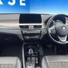 bmw x1 2021 -BMW--BMW X1 3DA-AD20--WBA32AD0805T76520---BMW--BMW X1 3DA-AD20--WBA32AD0805T76520- image 2