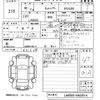 daihatsu tanto 2024 -DAIHATSU 【山口 581む2210】--Tanto LA650S-0423514---DAIHATSU 【山口 581む2210】--Tanto LA650S-0423514- image 3