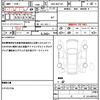 toyota porte 2016 quick_quick_DBA-NSP141_NSP141-8022755 image 19
