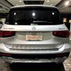 mercedes-benz glb-class 2021 -MERCEDES-BENZ--Benz GLB 3DA-247613M--W1N2476132W127832---MERCEDES-BENZ--Benz GLB 3DA-247613M--W1N2476132W127832- image 3