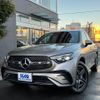 mercedes-benz glc-class 2023 quick_quick_3CA-254605_W1N2546052F049946 image 5