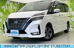 nissan serena 2021 quick_quick_6AA-HFC27_HFC27-117060