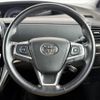 toyota estima-hybrid 2017 -TOYOTA--Estima Hybrid DAA-AHR20W--AHR20-7089046---TOYOTA--Estima Hybrid DAA-AHR20W--AHR20-7089046- image 23