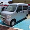 honda n-van 2020 -HONDA 【新潟 480ﾅ5648】--N VAN HBD-JJ2--JJ2-3020436---HONDA 【新潟 480ﾅ5648】--N VAN HBD-JJ2--JJ2-3020436- image 33