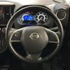 nissan dayz-roox 2014 CFJ1823494 image 2