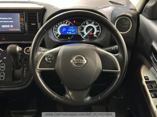 nissan dayz-roox 2014 CFJ1823494 image 2