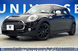mini mini-others 2020 CFJ1660020