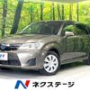 toyota corolla-fielder 2014 -TOYOTA--Corolla Fielder DAA-NKE165G--NKE165-7039916---TOYOTA--Corolla Fielder DAA-NKE165G--NKE165-7039916- image 1