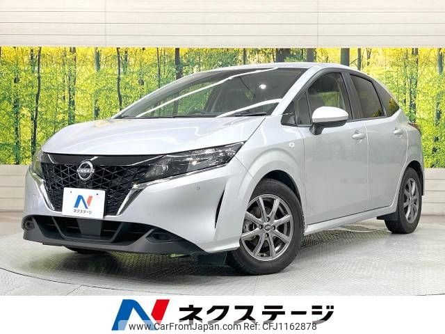 nissan note 2023 -NISSAN--Note 6AA-E13--E13-225716---NISSAN--Note 6AA-E13--E13-225716- image 1