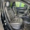 mazda cx-5 2022 quick_quick_KF2P_KF2P-510394 image 9