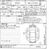 suzuki xbee 2019 CFJ1592855 image 3