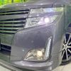 nissan elgrand 2013 -NISSAN--Elgrand DBA-TNE52--TNE52-030017---NISSAN--Elgrand DBA-TNE52--TNE52-030017- image 14