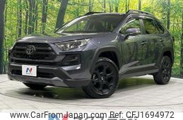 toyota rav4 2022 CFJ1694972