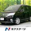 nissan serena 2011 -NISSAN--Serena DBA-FC26--FC26-030851---NISSAN--Serena DBA-FC26--FC26-030851- image 1