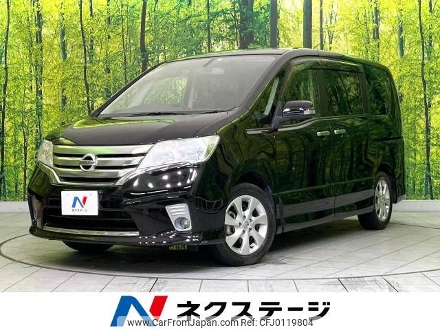 nissan serena 2011 -NISSAN--Serena DBA-FC26--FC26-030851---NISSAN--Serena DBA-FC26--FC26-030851- image 1