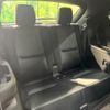 mazda cx-8 2018 CFJ1599581 image 11