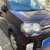 daihatsu move 2006 -DAIHATSU--Move DBA-L150S--L150S-0311575---DAIHATSU--Move DBA-L150S--L150S-0311575- image 3