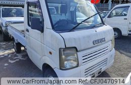 suzuki carry-truck 2008 -SUZUKI--Carry Truck DA63T--577132---SUZUKI--Carry Truck DA63T--577132-