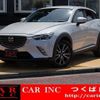 mazda cx-3 2015 quick_quick_DK5FW_DK5FW-102723 image 1