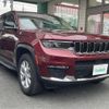 jeep grand-cherokee 2022 CFJ1828978 image 17