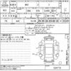 subaru brz 2016 -SUBARU--BRZ ZC6-024110---SUBARU--BRZ ZC6-024110- image 3