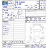 suzuki sx4 2017 -SUZUKI 【名変中 】--SX4 YB22S--00550137---SUZUKI 【名変中 】--SX4 YB22S--00550137- image 3