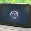 mazda demio 2017 CFJ1710150 image 4