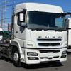 mitsubishi-fuso super-great 2015 -MITSUBISHI--Super Great QPG-FP64VDR--FP64VD-510310---MITSUBISHI--Super Great QPG-FP64VDR--FP64VD-510310- image 33