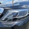 mercedes-benz s-class 2014 quick_quick_DAA-222057_WDD2220572A047458 image 15