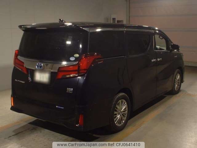 toyota alphard 2020 -TOYOTA 【福岡 332ﾁ1953】--Alphard 6AA-AYH30W--AYH30-0105579---TOYOTA 【福岡 332ﾁ1953】--Alphard 6AA-AYH30W--AYH30-0105579- image 2