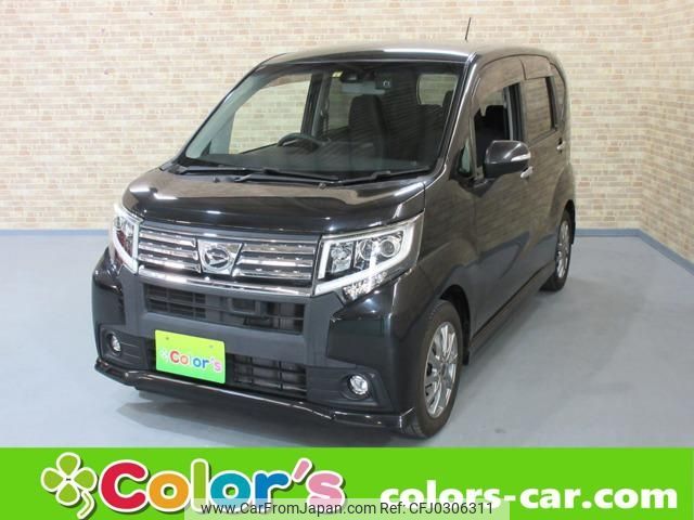 daihatsu move 2016 -DAIHATSU 【名変中 】--Move LA150S--0063403---DAIHATSU 【名変中 】--Move LA150S--0063403- image 1